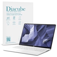 Diacube LG Gram 14-inch 14Z990 / 14Z980 low-reflection anti-fingerprint blue light blocking protective film