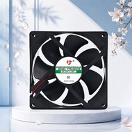 Suitable for Yingtian YTD249225S04501/B000/D0000 24V 9cm welding machine cooling fan