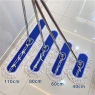 Portable Flat Mop Floor Broom Mop Sweeper Dust Push Dry Wet Home Hotel Office Clean Mop Lantai 拖把套