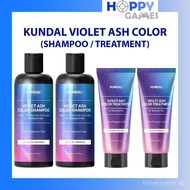 *CHOOSE OPTION* Kundal Violet Ash Colour Shampoo Color Treatment Colour Pear & Freesia Jasmine Woody