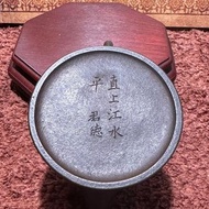 70年代第一批「十式壺」 魚罩（黑秤錘）直上江水平 君德