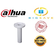 DAHUA PFB300C 235MM CAMERAS PENDANT MOUNT BRACKET