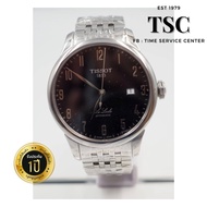 Tissot นาฬิกาแบรนด์สวิส ระบบ Automatic ของแท้ กล่อง-ใบประกันTissot