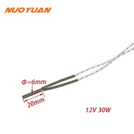 ☫Cartridge Heater 12V 30W DC Heating Element 6mmx20mm Electric Stainless Steel Heating Element ☇K