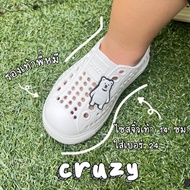 CRUZ30 ใส่code ลดทันที รองเท้าแบรน CRUZY รุ่น JEEFERSON ใส่ลุย ใส่เท่ ใส่ทำงาน ของแท้ 100%