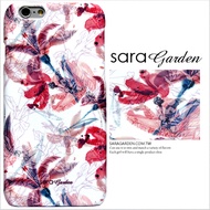 【Sara Garden】客製化 手機殼 Samsung 三星 A7 2017 漸層 水彩 叢林 碎花 保護殼 硬殼
