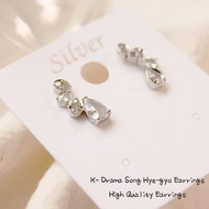 Yellow Dream Silver Needle k- Drama  Earrings Cubic zirconia Simple earrings Korean earring