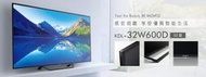 SONY 索尼 KDL-32W600D 32英吋 HD Ready 智慧液晶電視