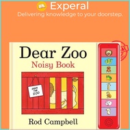Dear Zoo Noisy Book by Rod Campbell (UK edition, hardcover)