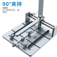 Board Cutter TOOIGUIDE