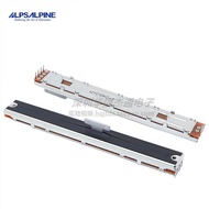 ALLEN&HEATH ZED14 ZED420 GL2400 PA12 Mono - Stereo