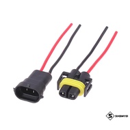SHGMYD] H8 H9 H11 Male To Female Socket Plug Adapter Wiring Harness (1/2PCS) new