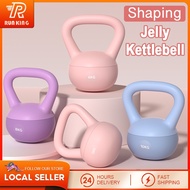 Kettlebell Weight Lifting 2kg/4kg/6kg/8kg/10kg Gym Training Home Fitness weight lifting dumbbell set