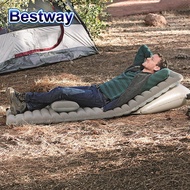 Bestway Inflatable Bed Three-Piece Set