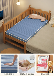 LANWUXUAN | Custom Hard Latex Mattress 60x120cm