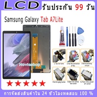 For Samsung Galaxy Tab A7Lite New Model Screen With Touch Free Screwdriver Set