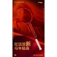 LINING AXFORCE 90 Year of the Horse Limited Edition Badminton Racket