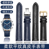 สายนาฬิกาหนังแท้ทดแทน Longines Pioneer ช่างฝีมือชื่อดัง Tissot IWC Citizen เข็มขัดธรรมดา 20 21 22 มม.