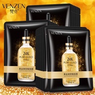 Venzen 24k mask•梵贞玻尿酸24k金•黄金面膜