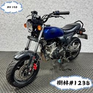 【貳輪嶼車業-新北樹林店】2016 宏佳騰 MY150 #1238 $35000