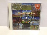 [Dreamcast]  Jetcoaster Dream 2. (夢幻雲霄飛車2)