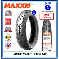 MAXXIS DIAMOND MA-3D/ MA3D 70/90-16 TUBELESS (DIAMOND TYRE) (YEAR 2024)  YAMAHA NOUVO, NOUVO LC