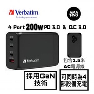 威寶 - 4 Port 200W 付帶1.5mAC電源線火牛 PD 100W QC3.0 TypeC x 3 . USB x 1 GaN iphone13 macbook scp #66704