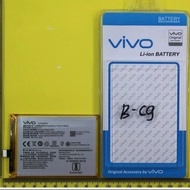 batre baterai  vivo v7 plus b-c9 batrai vivo v7+