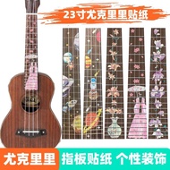 ((Excluding Piano) Sticker 77cm Ukulele Sticker Fingerboard Sticker Ukulele Fingerboard Decal X0102