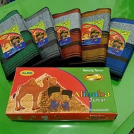 ALIBABA Children's Sarong