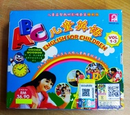 ABC 儿童英语 ABC English For Children Vol.1-3 VCD Special Box Set 陈丽萍 风格儿童教育系列 Original New And Sealed