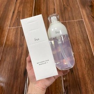 ❤️IPSA更生活化保濕乳液❤️