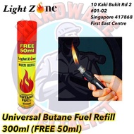 Light Zone Universal Butane Gas Refill For Lighter 300ml / Lightzone Butane Fuel Refill