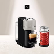 Nespresso Vertuo Next經典款 質感灰+Aero3紅色奶泡機【下單即加贈Pantone色冰棒盒(橘)】