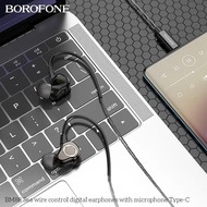 Borofone BM88 TypeC 有線雙動圈耳機🎧 $78