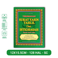 BUKU YASIN DAN TAHLIL TERJEMAH INDONESIA - TRANSLATE ARAB INDONESIA - H. FACHRURRAZI - SBA