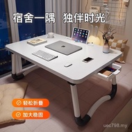 Desk jh Simple Student Children Lazy Notebook Bed Foldable Dormitory Small Table Writing Home BVGI