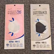 黑色（盒裝）/白色（散裝）Clapiel KF94 獨立包裝 立體口罩 送100ml酒精噴霧