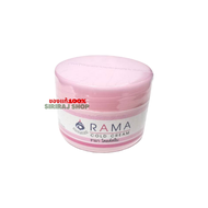 Rama Cold Cream | รามา โคลด์ครีม | 50 กรัม | ฟื้นบำรุงผิวแห้งกร้าน | SirirajShop