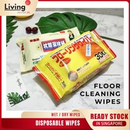 SG STOCK Floor cleaning wipes mop wipes disposable mop wipes Wet wipes Dry wipes Anti Bacteria Anti 