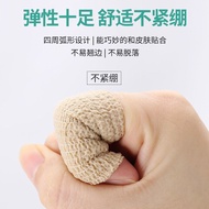 Self-Adhesive Elastic Bandage Wound Wrap Finger Protection Bandage Disposable Sports Fixed Pressure 