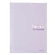 [KOKUYO] Campus 2x2 Thin 4-Hole Binder (GB) B5-Lavender TAAZE Reading Book Life Online Bookstore