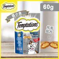 Temptations - TEMP貓小食 化毛配方 60g 10403580