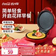 可口可乐电饼铛多功能一体机家用定时华夫饼机鸡蛋仔蛋卷三明治早餐机 【龙年限定礼盒】华夫饼机圆盘
