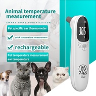 Pet Dedicated Body Temperature Detector, Cat and Dog Ear Thermometer, Animal Thermometer Instrument 