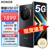 荣耀x50gt X50GT新品5G手机  荣耀X40GT升级版 幻夜黑 12GB+256GB【享一年碎屏保】