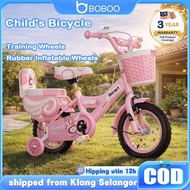 Basikal Budak Kids Bike12/16/18 Inch With Basket Children Aged 2-8 Bicycles Gift Child Rubber Wheel
