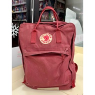 Fjallraven Kanken Big Backpack