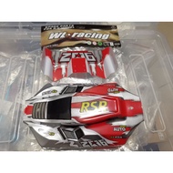 wltoys 144001 body shell