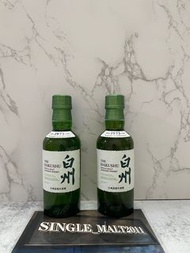 白州180ml x2 支 - Hakushu Single Malt Whisky (NAS)   💢不議價💢